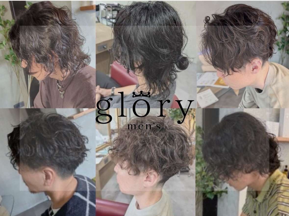 glory men's